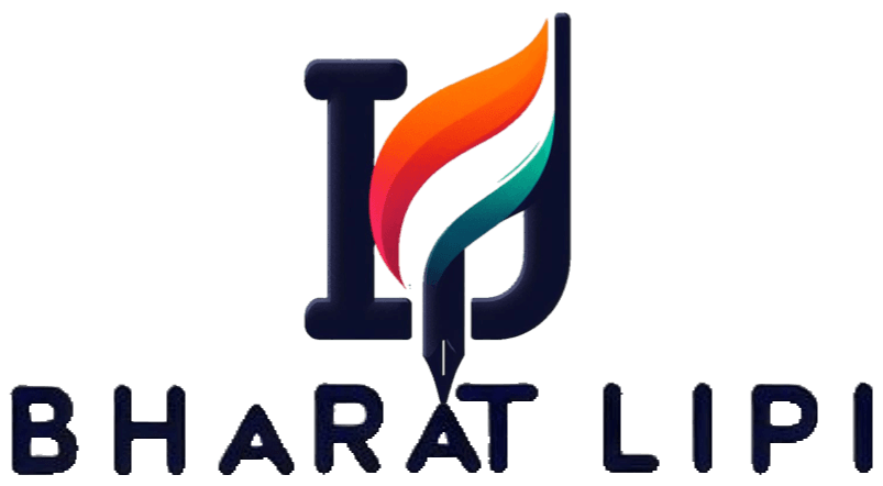 Bharat Lipi's Logo